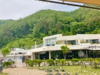 비브릿지 풀빌라 | 여기어때
