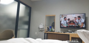충주 메이 | 여기어때