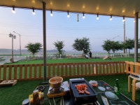 영흥도 글램독 | 여기어때