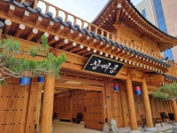 대구 혁신도시 JB 관광호텔 | 여기어때