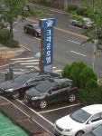 크라운 호텔 이태원 | 여기어때