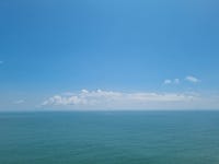 고흥 썬밸리리조트 | 여기어때