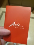 아스티호텔 부산역 | 여기어때