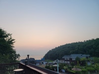 강화 품안애 스파펜션 | 여기어때