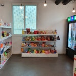 선재도 리틀미코노스 | 여기어때