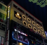 동두천 저스트슬립호텔 - 지행역점 | 여기어때