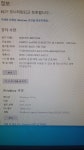 진주 HOTEL 핫 | 여기어때