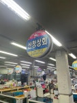 광안리 라움103 | 여기어때
