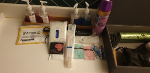 이천 2월 호텔 - 구 민들레 | 여기어때