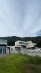 가평 오버더마운틴 | 여기어때