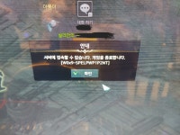 영등포 데쟈트 | 여기어때
