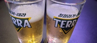 WARNNING PAGE - 숙소정보가 변경되어 해당 숙소를 불러올 수 없습니다. | 여기어때