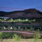 구미 노비오스 | 여기어때