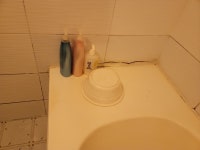 평리 와 | 여기어때