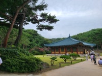 낙산 7호넷비치 | 여기어때