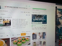 울산 샛별 | 여기어때