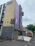 평리 낭만스테이 호텔 | 여기어때