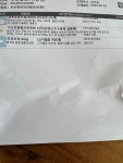신선영내과의원 위치 · 진료시간 · 후기 확인하기