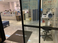 아이엠내과의원 위치 · 진료시간 · 후기 확인하기