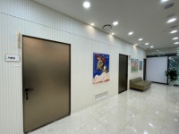 삼송하나로정형외과의원 위치 · 진료시간 · 후기 확인하기