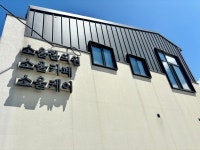 소울한의원 위치 · 진료시간 · 후기 확인하기