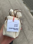 이웃집한의원 용인동백점 위치 · 진료시간 · 후기 확인하기