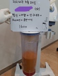 닥터크리미의원 위치 · 진료시간 · 후기 확인하기