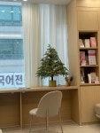 리본여성의원 위치 · 진료시간 · 후기 확인하기