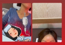 강남세종한의원 위치 · 진료시간 · 후기 확인하기