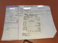 이수남내과의원 위치 · 진료시간 · 후기 확인하기 | 굿닥