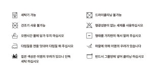 후포(HOOPOE) hoopoe halterneck top_oyster grey - 사이즈 & 후기 | 무신사