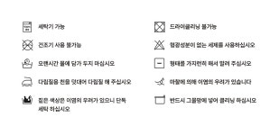 후포(HOOPOE) love silk bralette & boy shorts set_lime - 사이즈... 무신사 후포(HOOPOE)  love silk bralette & boy shorts set_lime... 