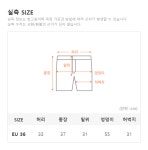 가니 / 여성 스트라이프 숏팬츠 F8925 879 BPG :: 구하다