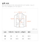 버버리 / 여성 페르넬리 다이아몬드 퀼팅 패딩 네이비 8049867 A1177 STK :: 구하다