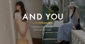 앤유 with influencers - HAGO(하고)