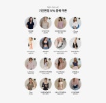 [종료] 시원하게 터지는 썸머 페스타