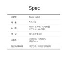 아이윤 플라워 카드지갑 [에그수프 엘로우] :상세정보 - HAGO(하고)