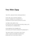 Very Shine Zipup (Black) :상세정보 - HAGO(하고)