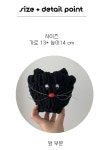 애니몰 보송보송 바구니 Animal Pluffy basket _Black Cat :상세정보 - HAGO(하고)
