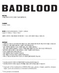 [w-hat23-007] 오토리페어 볼캡 - 네이비 :상세정보 - 하고(HAGO)