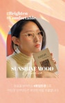 Sunshine Mood #01 BLK_S :상세정보 - HAGO(하고)