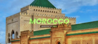 하나투어 : 꿈꾸는 대로, 펼쳐지다