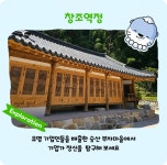 하나투어 : 꿈꾸는 대로, 펼쳐지다 하나투어, 한 걸음마다 빛나는 진주