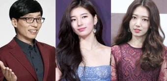 유재석→수지, 강원도 산불 이재민 위한 기부 행렬 동참 | 한국일보