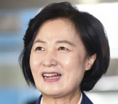 한국일보 : 오피니언 > 추미애 법무장관 임명
