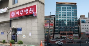 “병원 자체검사 신뢰도 의문” | 한국일보 대구 제이미주병원 62명 집단감염 “병원 자체검사 신뢰도 의문” | 한국일보