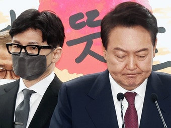 한국일보 : 오피니언 > 윤석열 내각 인사 검증 한국일보 : 세상을 보는 균형