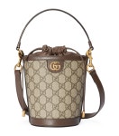 Gucci Gifts for Him | Harrods PT Gucci Gifts for Him | Harrods PT 