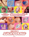 헬로라이브 Supersonic 럭키드로우 특전 - 백지헌 마이너 갤러리