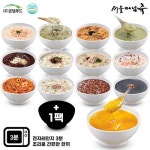 [서울마님죽]엄마의맛! 맛보기세트(전품목13종+1팩/총14팩) - 에누리 가격비교